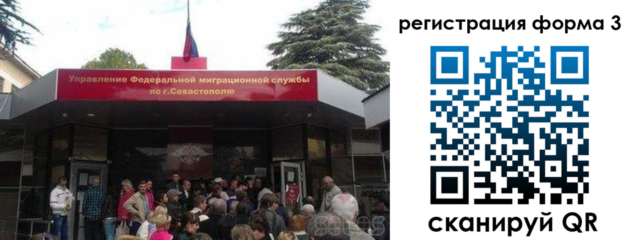 пропишу в квартире в Ярославле